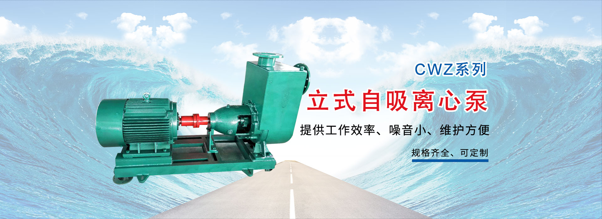 泰州隆华船舶设备有限公司
